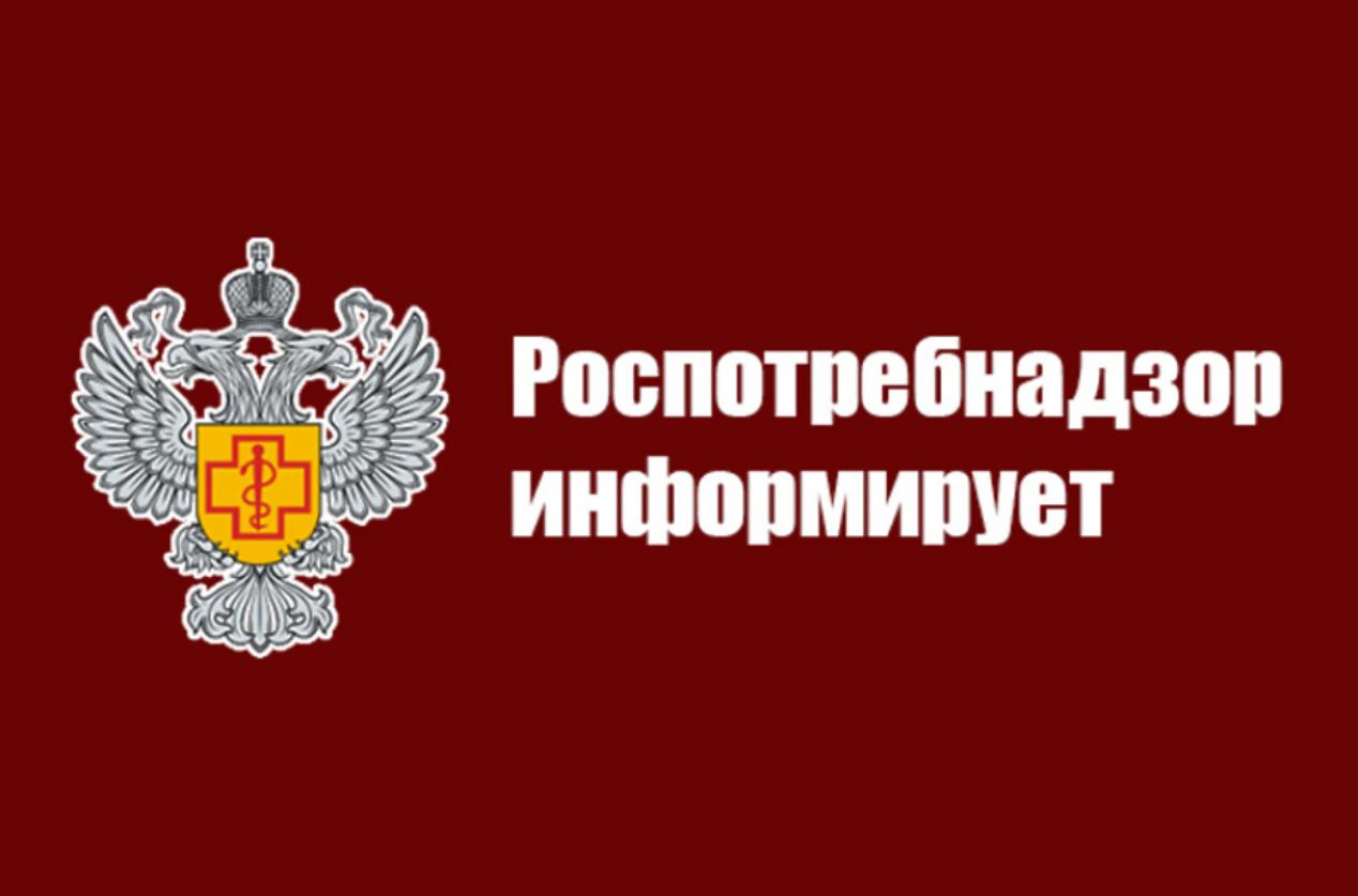 Информация для туристов.