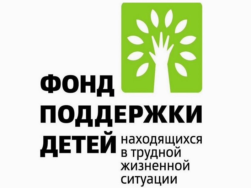 Стань  участником Всероссийского  проекта Многодетная Россия.