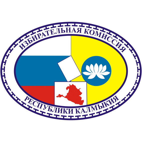 Калмыкия участвует в проекте ИнформУИК. В преддверии выборов Президента РФ члены избирательных комиссий будут приходить в дома жителей, чтобы рассказывать о формах и способах голосования, времени работы избирательного участка и его контактах.. Калмыкия участвует в проекте ИнформУИК. В преддверии выборов Президента РФ члены избирательных комиссий будут приходить в дома жителей, чтобы рассказывать о формах и способах голосования, времени работы избирательного участка и его контактах..