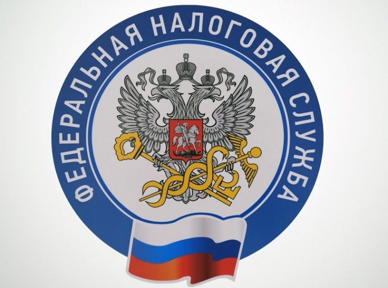 Налоги за детей платят родители. Налоги за детей платят родители.